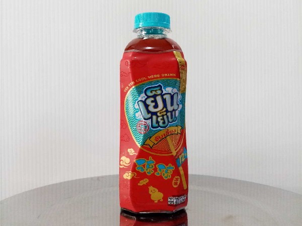 น้ำ เย็นเย็น