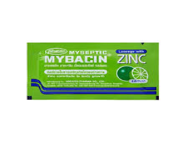 ยาอมมายบาซิน