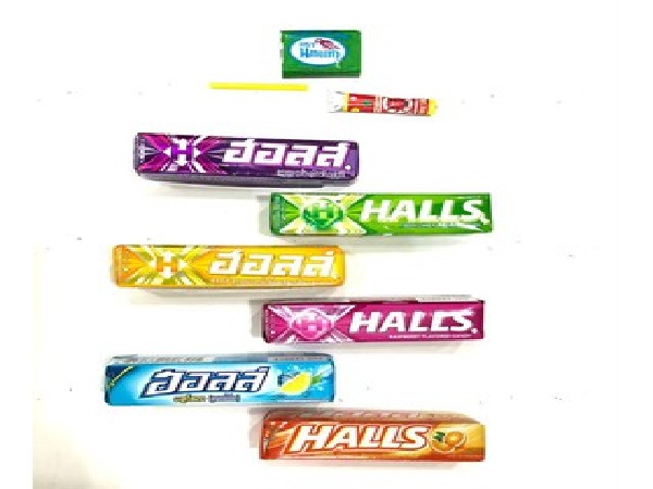 ลูกอมฮอลล์