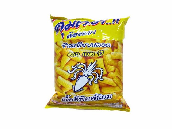 ข้าวเกรียบคละรส