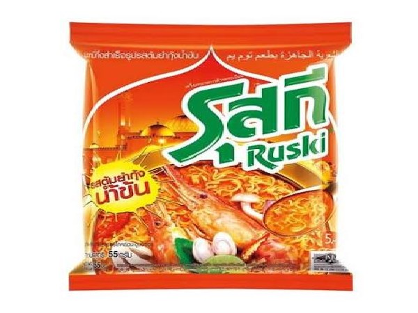 บะหมี่ รุสกี