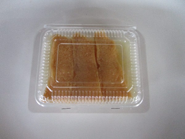 ข้าวเหนียวสังขยา