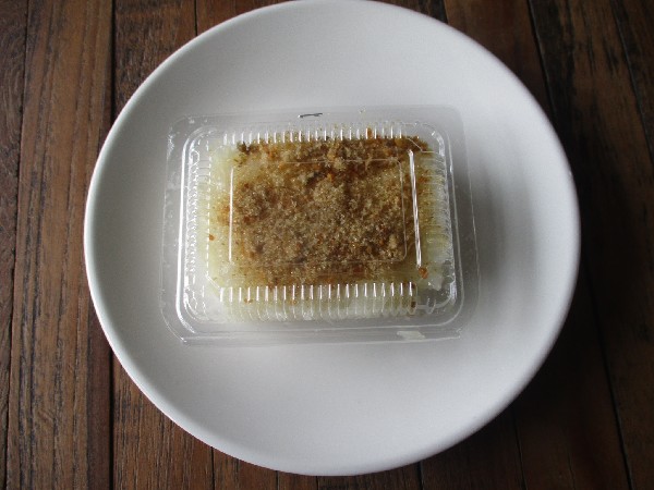 ข้าวเหนียวหน้าปลา